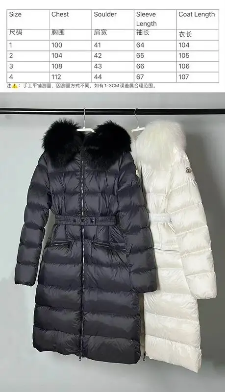 Moncler sz1-4 26yr161 (24)